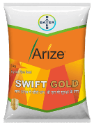 Arize SWIFT GOLD